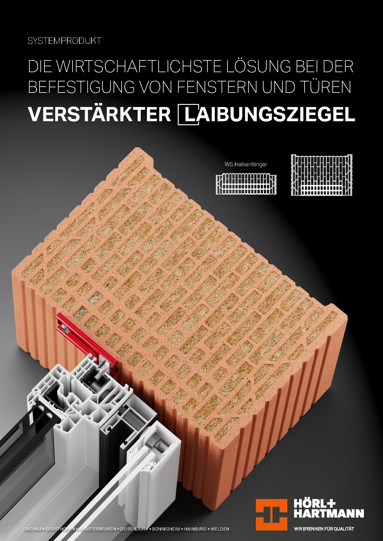 Hörl+Hartmann Imagebroschüre